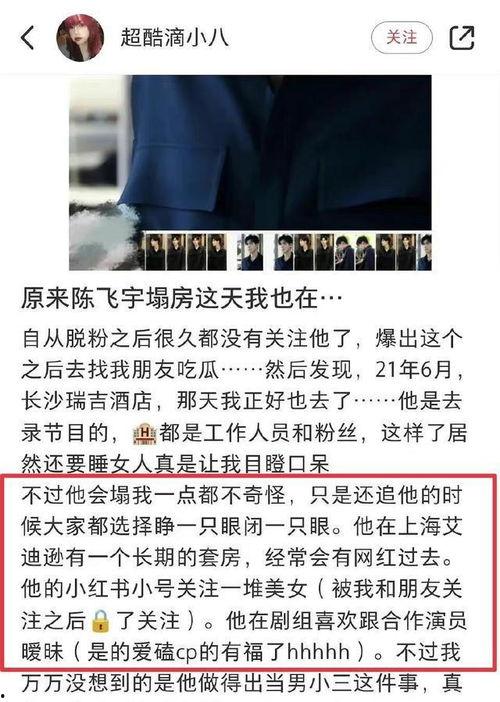 瓜姐最新爆料秘密视频下载,神秘视频幕后真相大曝光!
